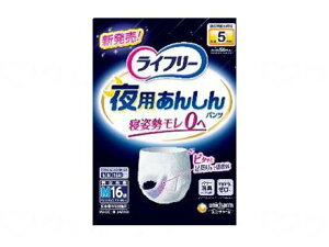 P[X̔deӂv[g jE`[ Ct[ p񂵂pc 5 M/55201 16×4܃Zbg