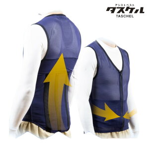 AgGP[ AVXgxXg ^XP TA-001@AVXgX[c ƕ⏕X[c p[hX[c