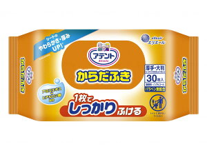 剤 Aeg 炾ӂ / 733783833173 30×12/P[X