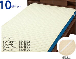 Ly[0102 EFt@ 􂦂xbhpbg(ȁE|) x[W 9466 10Zbg