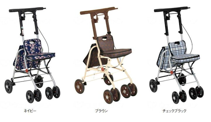 楽天市場】幸和製作所 シルバーカー テイコブ シプール SICP02 