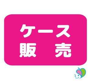 Ct[ YɈSpcpAƂpbh ԗp / 5840355372 20 jE`[