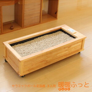 Z~bN ggӂ 3lp / D-3 SoL Z~bN{[   [J[ s^kCEE͕ʓr