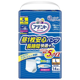 大王製紙 アテント 昼1枚安心パンツ長時間快適プラス L / 773894→21000492 14枚