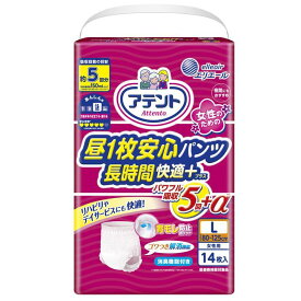 大王製紙 アテント 昼1枚安心パンツ長時間快適プラス L / 773898→000490 女性用 14枚