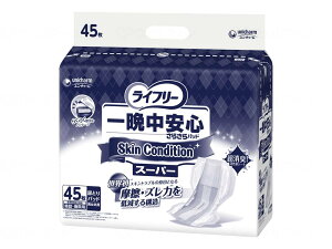 P[X̔deӂv[g jE`[ CtӒS炳pbhSkin Condition X[p[ / 54800 45×3܃Zbg
