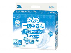 P[X̔deӂv[g jE`[ Ct[ӒS炳pbhSkin Condition GNXg/54862 36×3܃Zbg