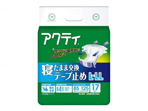 P[X̔deӂv[g {NVA ANeB Q܂܌e[v~ L-LL / 80345 17× 4܃Zbg