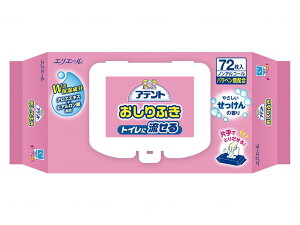 剤 AegT 邨ӂ ₳̍/ 733594 72/