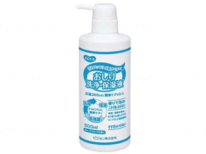 sW^q nri[X Eێt / 1018241 500mL