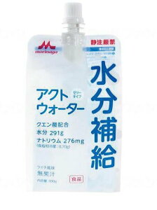 NjR o␅[[ ANgEH[^[ / 0651355 300g MǑ΍