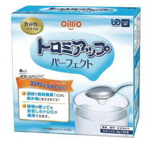 ICIO[v g~Abv p[tFNg / 018103 3g×50{