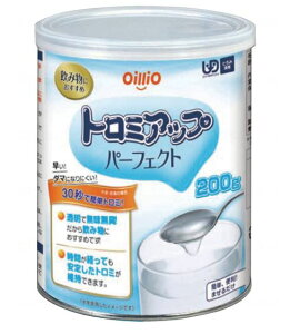 ICIO[v g~Abv p[tFNg/018104 200g