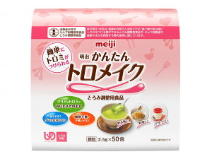  񂽂gCN/2671382 2.5g×50