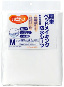 ܂Ƃߔł@sW^q@ȒPxbhCLOhV[c