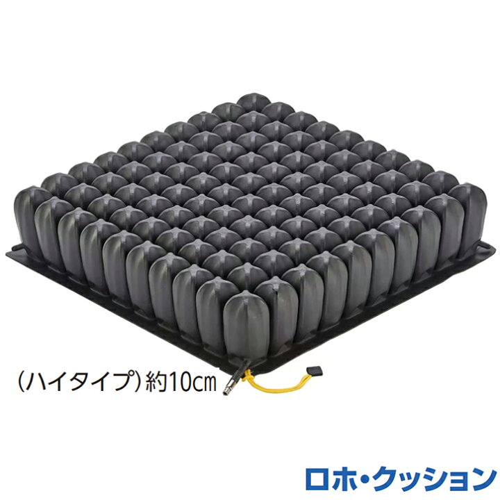 楽天市場】床ずれ予防クッション ペルモビール ロホクッション ／ハイ 
