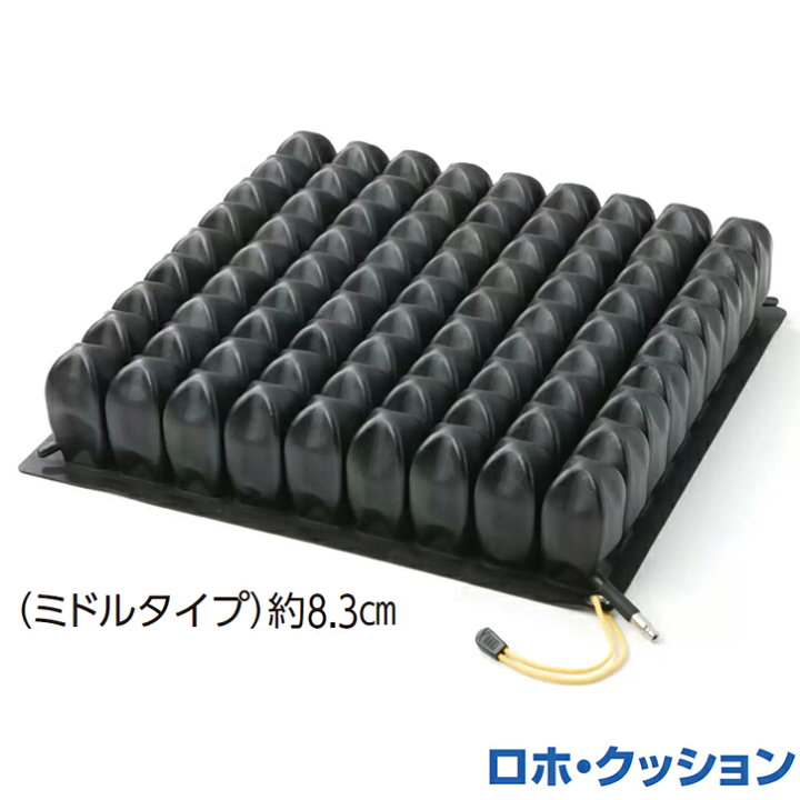 楽天市場】床ずれ予防クッション ペルモビール ロホクッション ／ハイ 