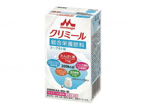 XiƃGWCN~[@[Og / 0650480@125mL