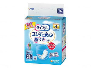 P[X̔deӂv[g jE`[ Ct[ YɈS^pcpAƂpbh / 5515583332 26×3܃Zbg