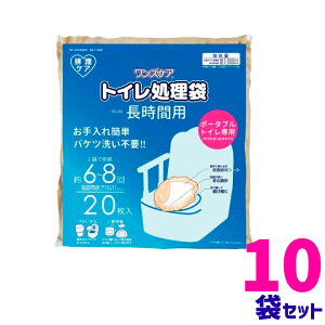 ܂Ƃߔł T[rX ԗpgC YPA/YS-292 20