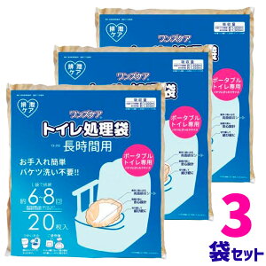 T[rX YPA gC ԗp / YS-292 20 ×3Zbg