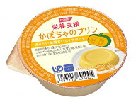 36個セット ホリカフーズ 栄養支援 かぼちゃのプリン 54g FORICA ケース販売