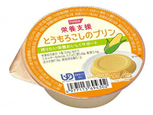 zJt[Y h{x Ƃ낱̃v / 54g@FORICA