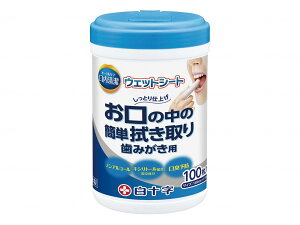 P[X̔\ EFbgV[g / 46396@100@{g^Cv×15Zbg