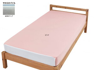 ܂Ƃߔł@EFt@ ܂hV[cV[Y