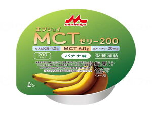 12�Z�b�g�@�X�i���ƃN���j�R�@�G���W���CMCT�[���[200�@�o�i�i�� / 0655612�@72g