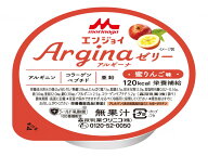 6個セット　エンジョイArgina（アルギーナ）ゼリー　蜜りんご味 / 0659247　42g