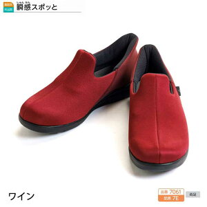 V[Y ₷ Y ݃V[Y uX|b 7061 7E ̔