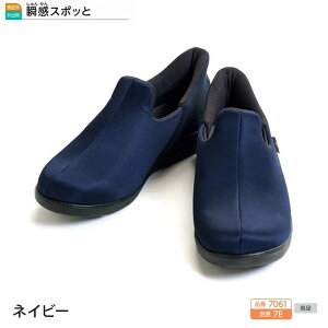 V[Y ₷ Y ݃V[Y uX|b 7061 7E ̔