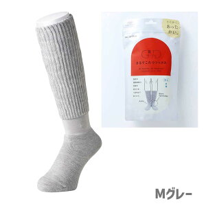 { CTv ܂ł\bNX wlp 23-25cm