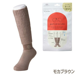 { CTv ܂ł\bNX wlp 23-25cm