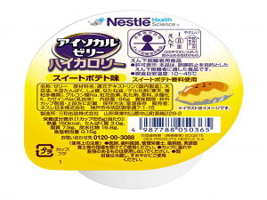 lX{ AC\J[[nCJ[ XC[g|eg / 9402999 66g ×24Zbg