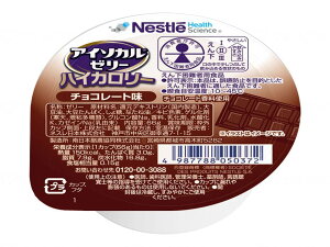 lX{ AC\J[[nCJ[ `R[g / 9402909 66g ×24Zbg