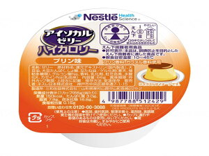 lX{ AC\J[[nCJ[ v / 9451244 66g ×24Zbg