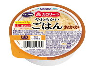 アイソカル　高カロリーのやわらかいごはん　おかか / 788513563　100g