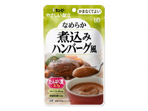 P[X̔ L[s[₳@Y4-28@Ȃ߂炩ύ݃no[O / 40988@70g