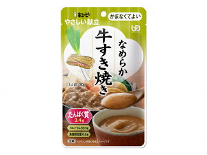 6Zbg L[s[₳@Y4-27@Ȃ߂炩Ă / 40987@70g