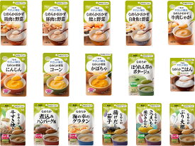 キユーピーやさしい献立シリーズ かまなくてよい キューピー