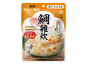 P[X̔@L[s[₳@Y3-51@G / 38587@100g@L[s[×36Zbg