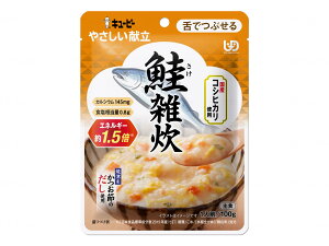 L[s[₳@Y3-53@G / 38593@100g@L[s[