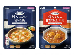 22Zbg@ATqO[vHi@܂Ղa@L݂̊񂹓E{˂̊Ð|񂩂