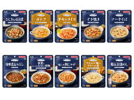 アサヒグループ食品　まんぷく日和　歯茎でつぶせるシリーズ　全10種類/ 100g