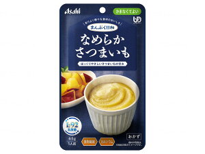 6Zbg@ATqO[vHi@܂Ղa@Ȃ߂炩܂ / 65g@܂ȂĂ悢