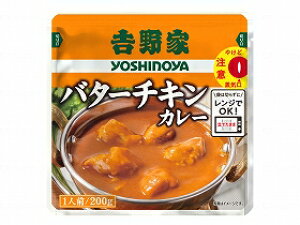 5�Z�b�g�@�g��Ɓ@�o�^�[�`�L���J���[ / 636731�@200g
