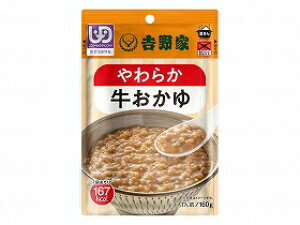 �g��Ɓ@���炩�������� / 636751�@160g