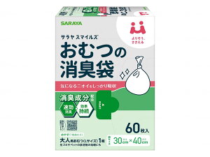 ܂Ƃߔł@TX}CY@ނ̏L / 44995@60